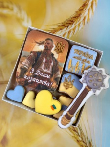 №77 Набір маленький (Козацтво)