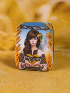№89 Табличка (Козацтво)