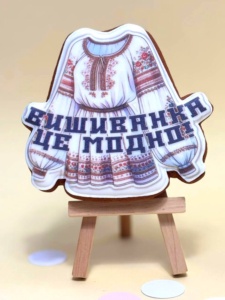 Вишиванка друк "жіноча"