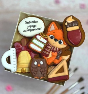№5 Набір маленький 15х15 см 
