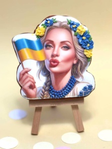 Українка з прапором