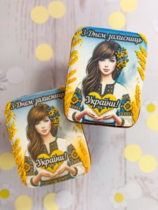 №97 Прямокутник  "День козацтва"